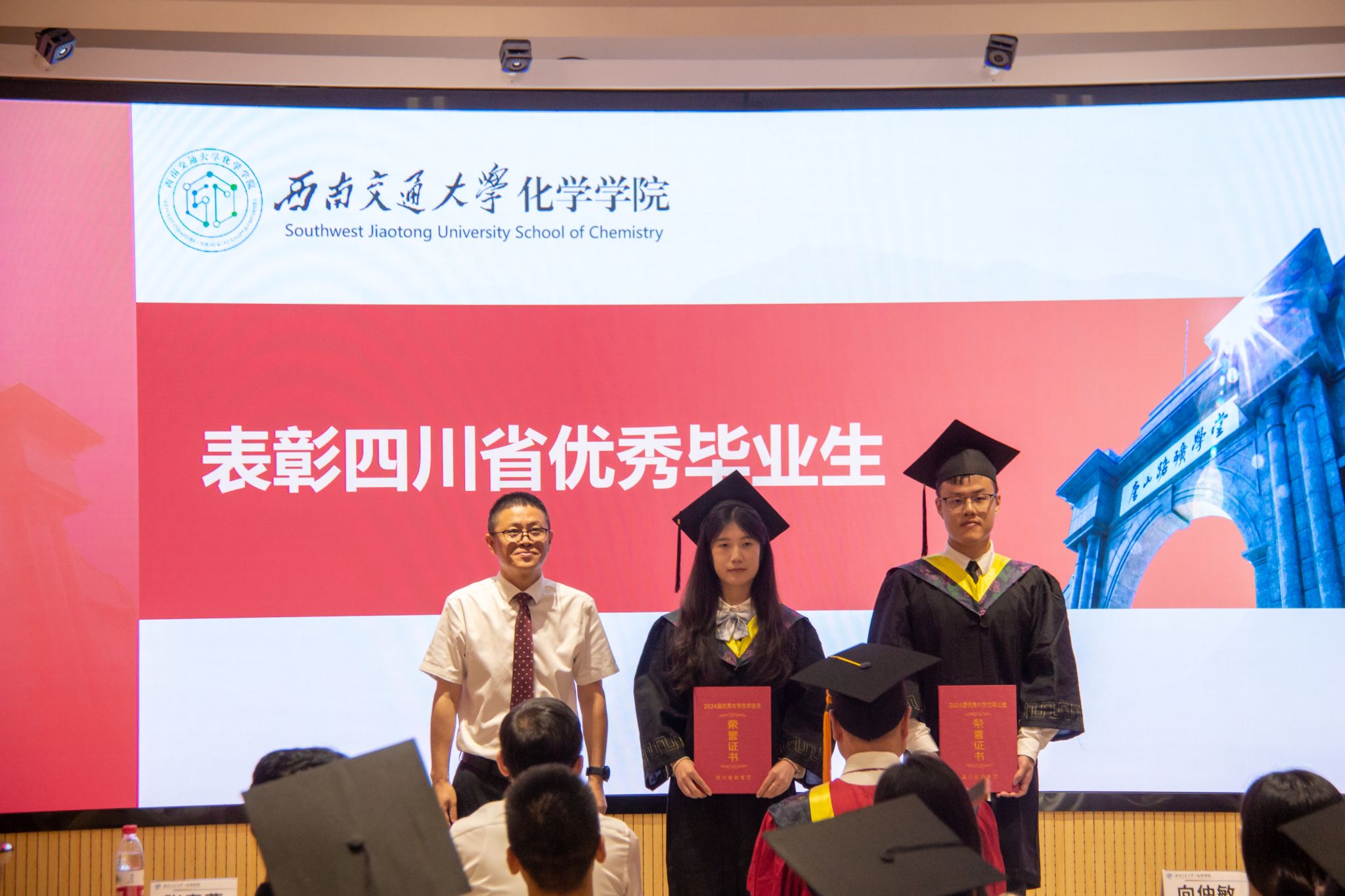 澳门六合彩开奖网