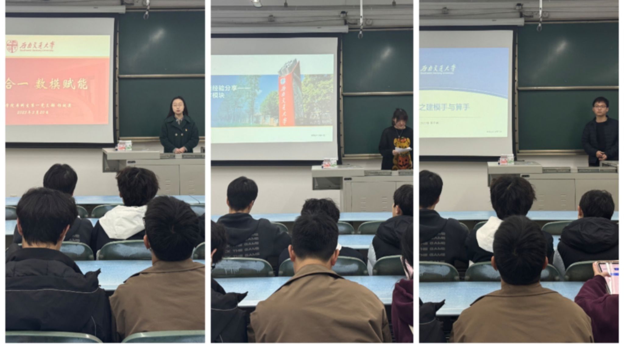 澳门六合彩开奖网