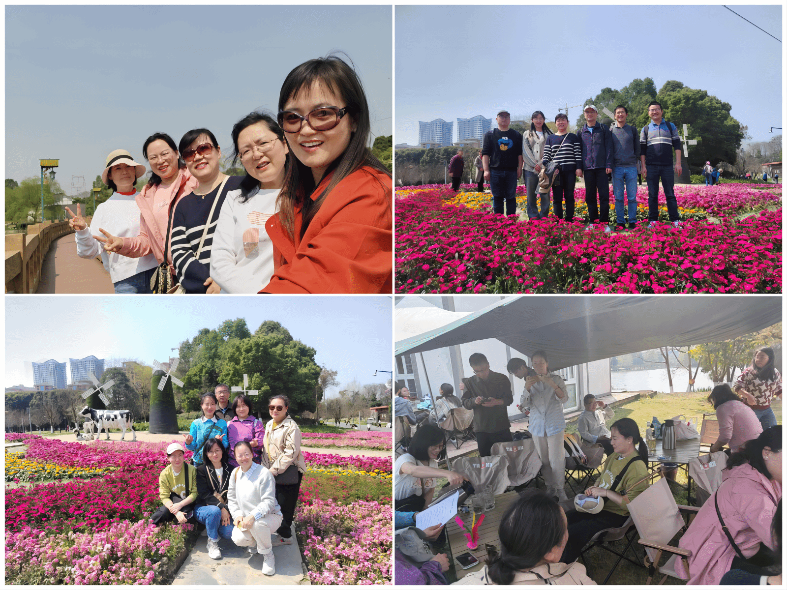 澳门六合彩开奖网