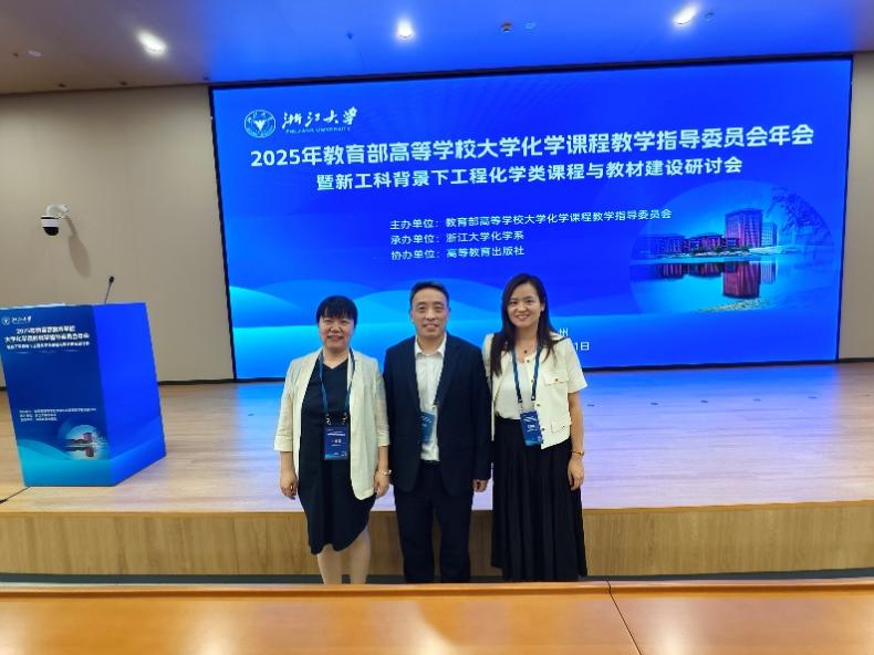 澳门六合彩开奖网