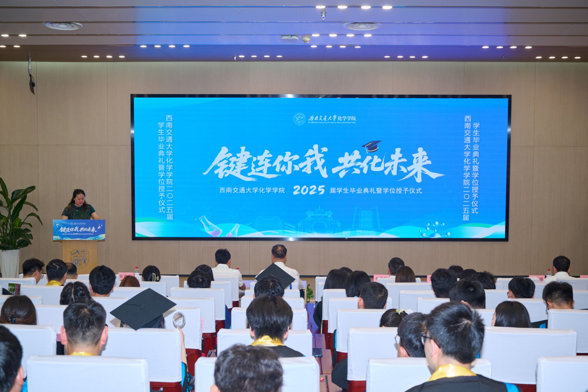 澳门六合彩开奖网