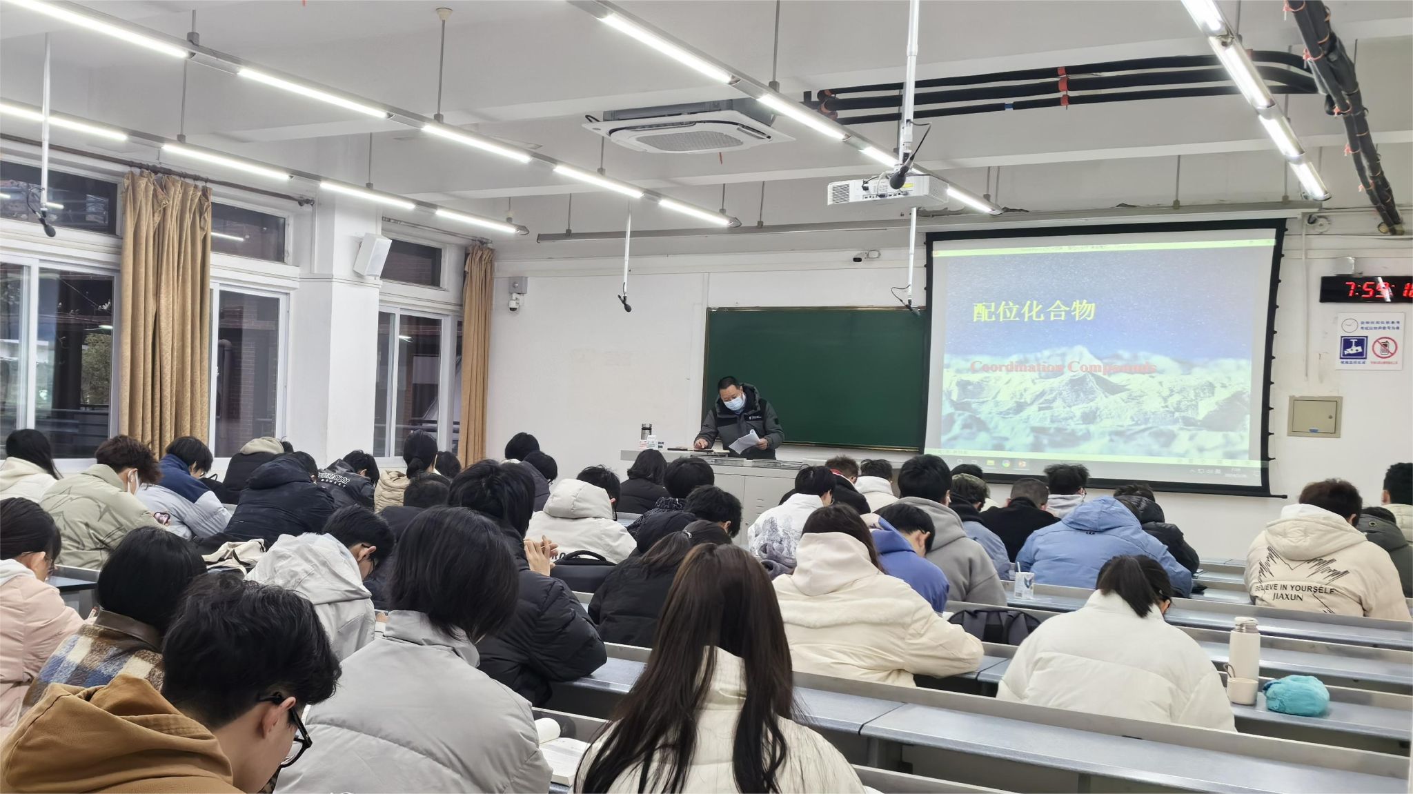 澳门六合彩开奖网