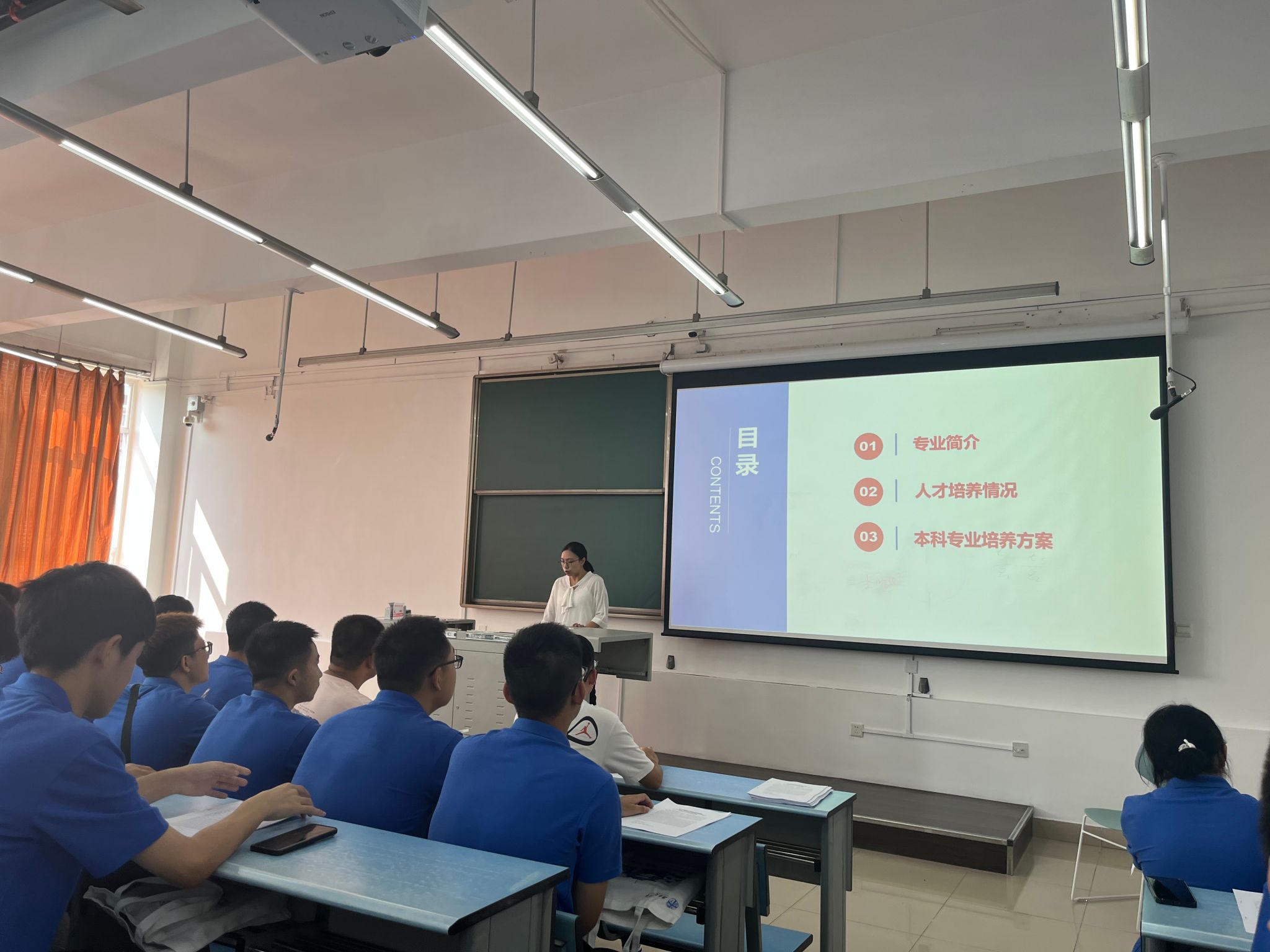 澳门六合彩开奖网