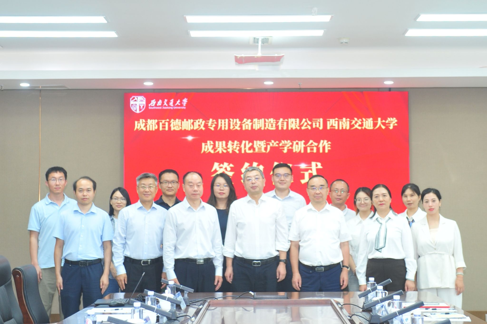 澳门六合彩开奖网