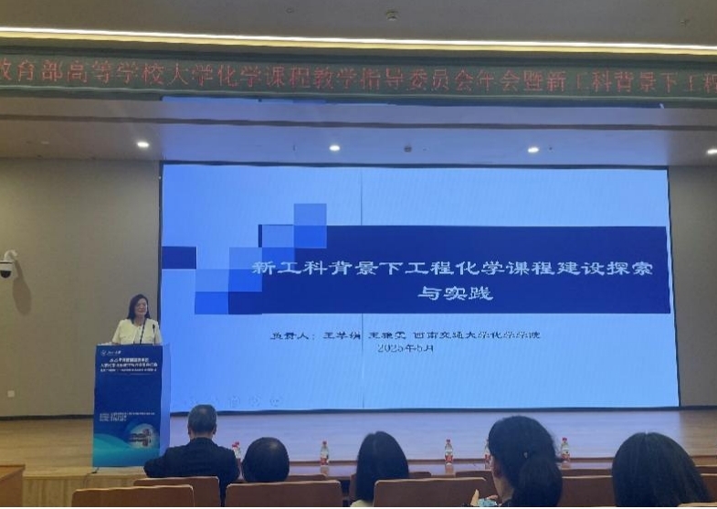 澳门六合彩开奖网