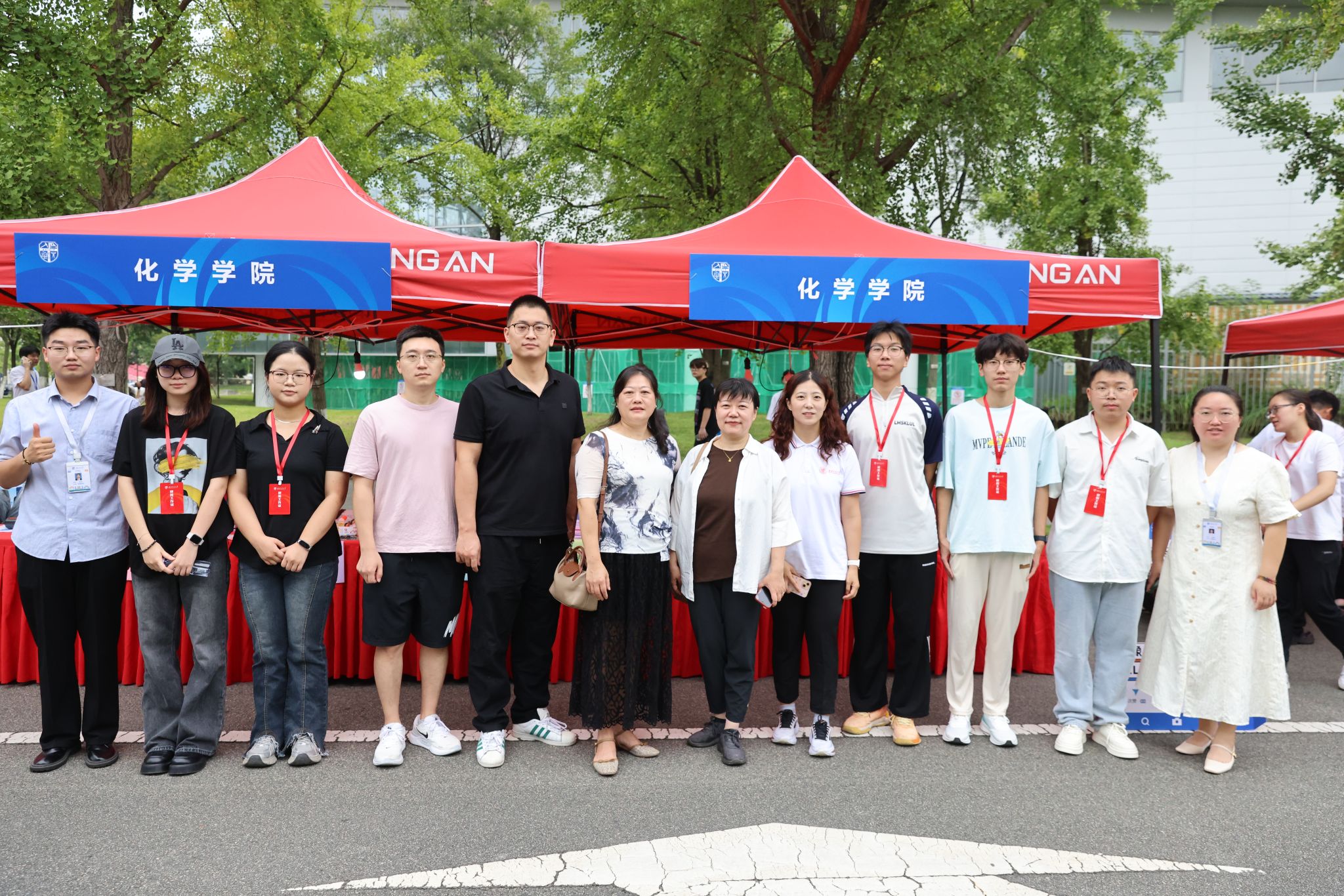 澳门六合彩开奖网