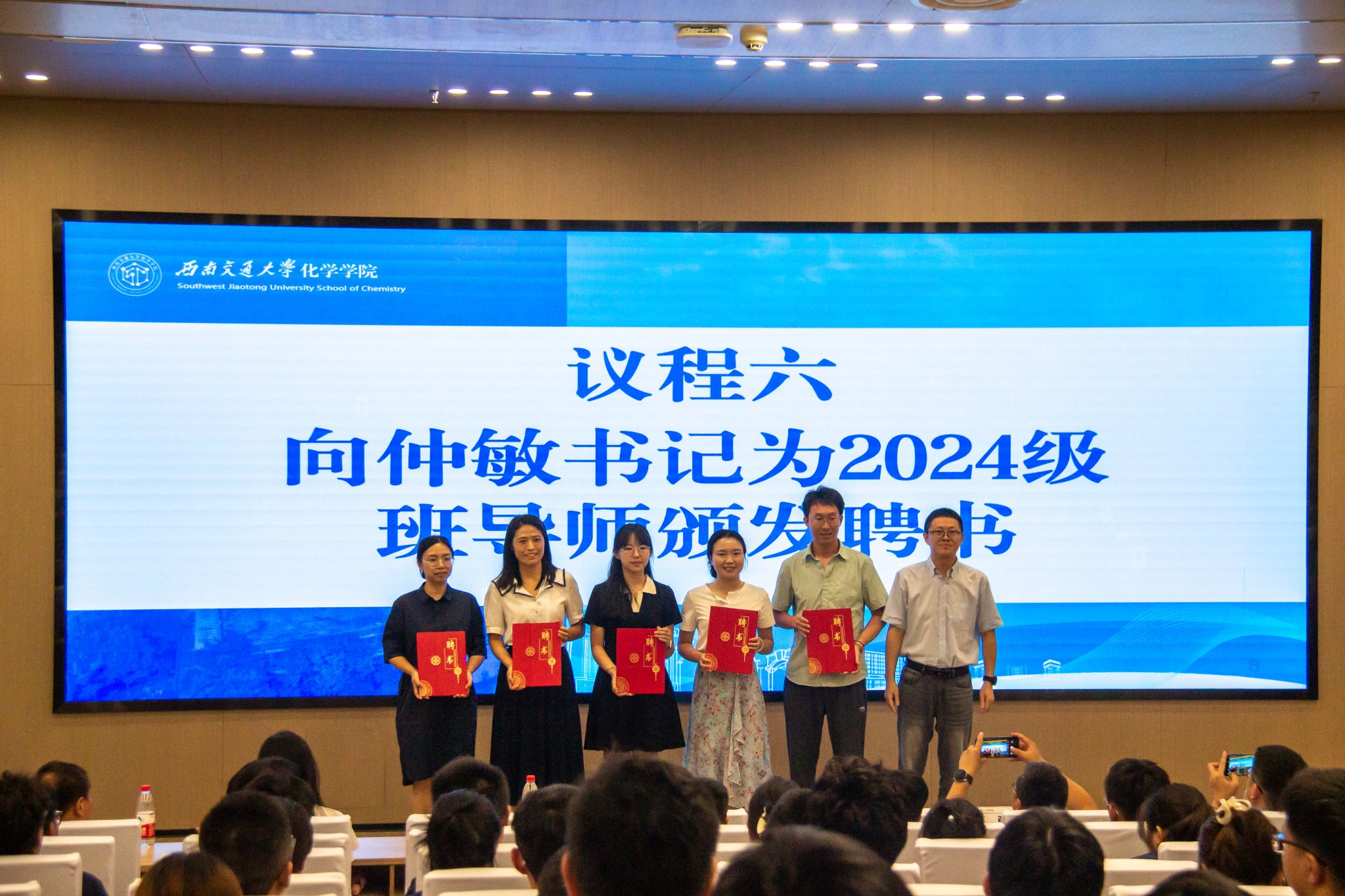 澳门六合彩开奖网