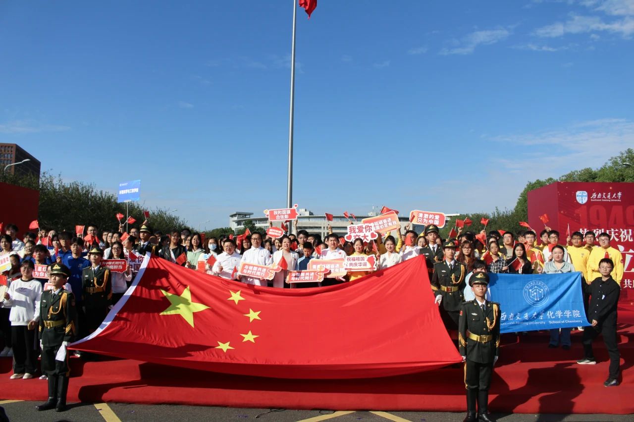 澳门六合彩开奖网