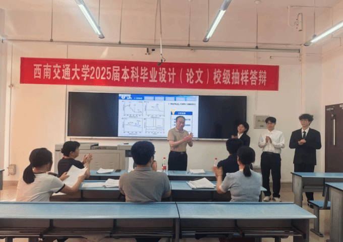 澳门六合彩开奖网