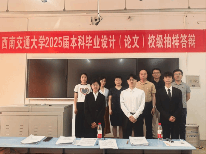 澳门六合彩开奖网