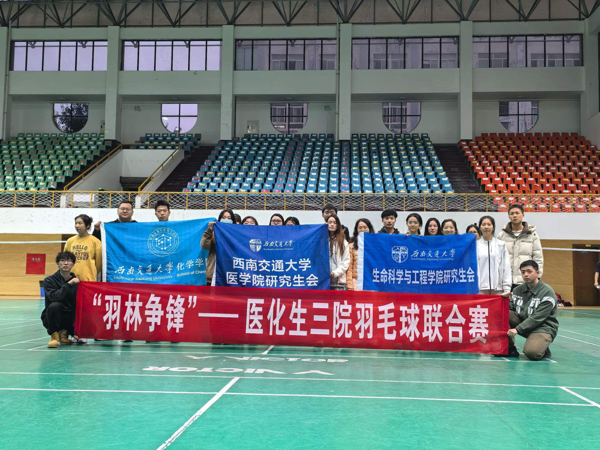 澳门六合彩开奖网