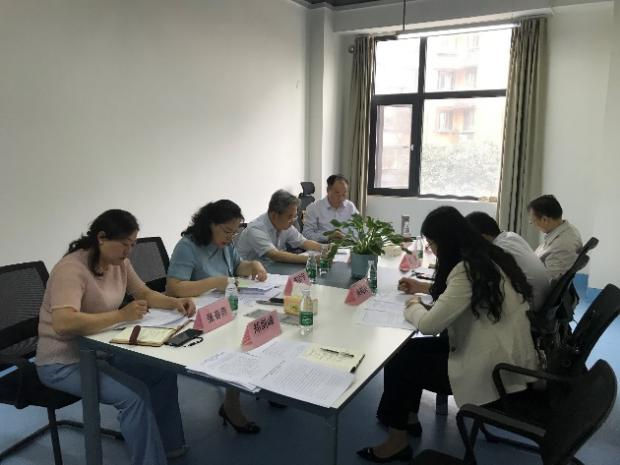 澳门六合彩开奖网