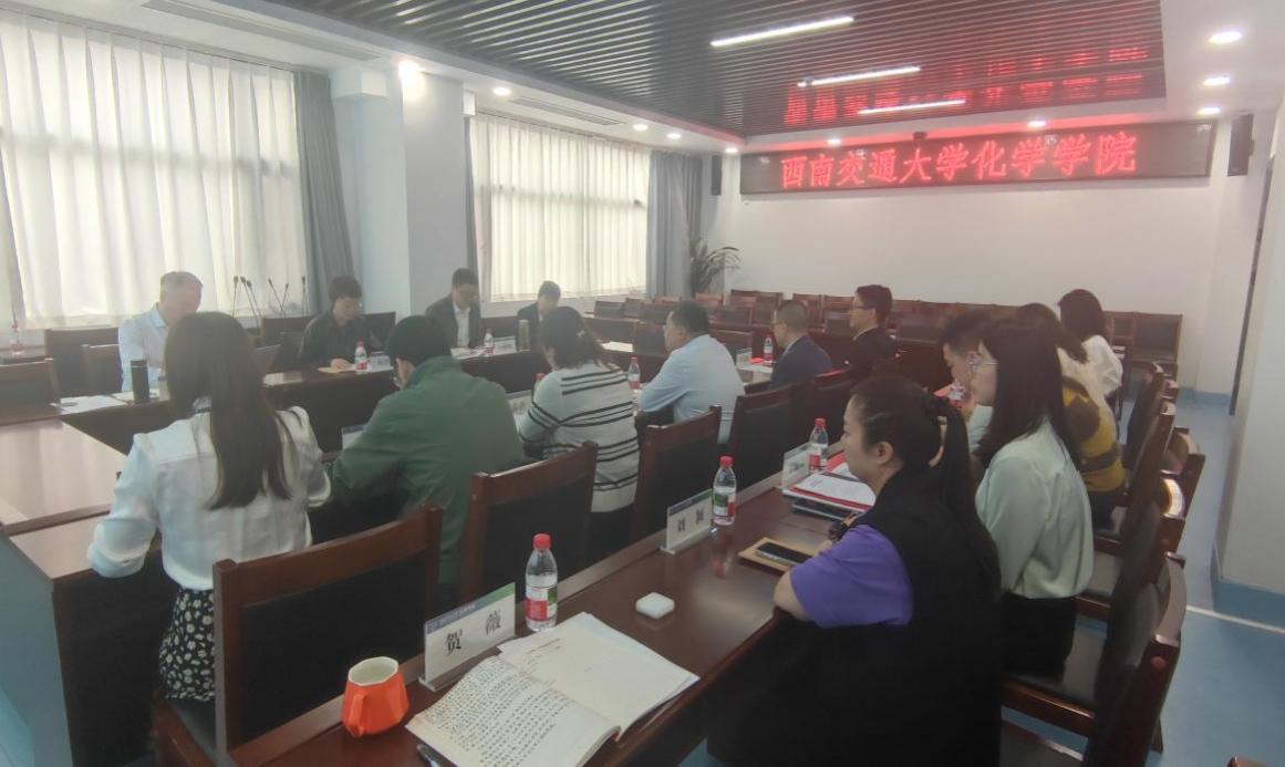 澳门六合彩开奖网