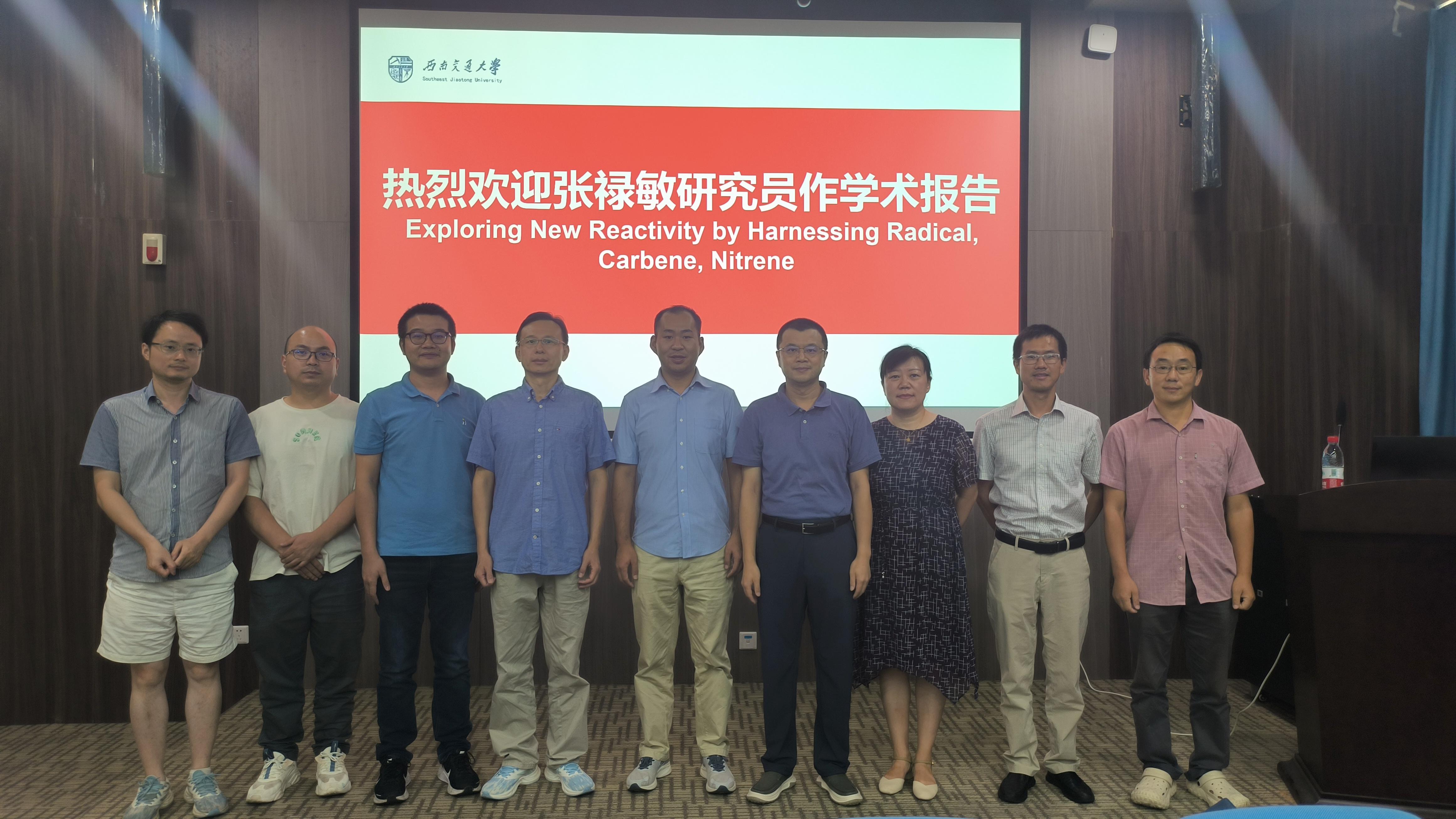 澳门六合彩开奖网