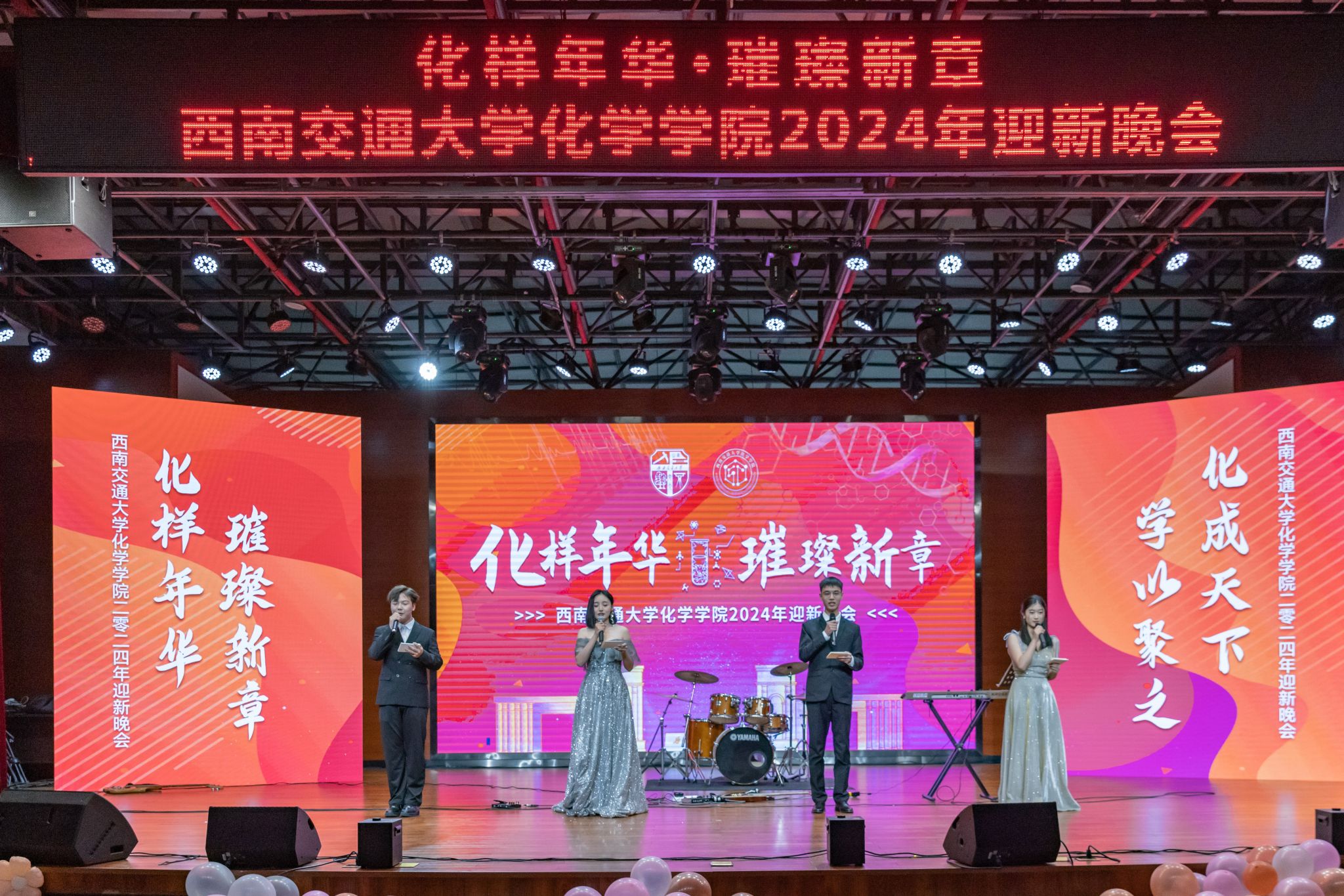 澳门六合彩开奖网