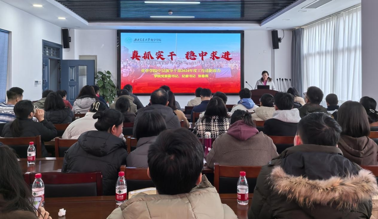 澳门六合彩开奖网