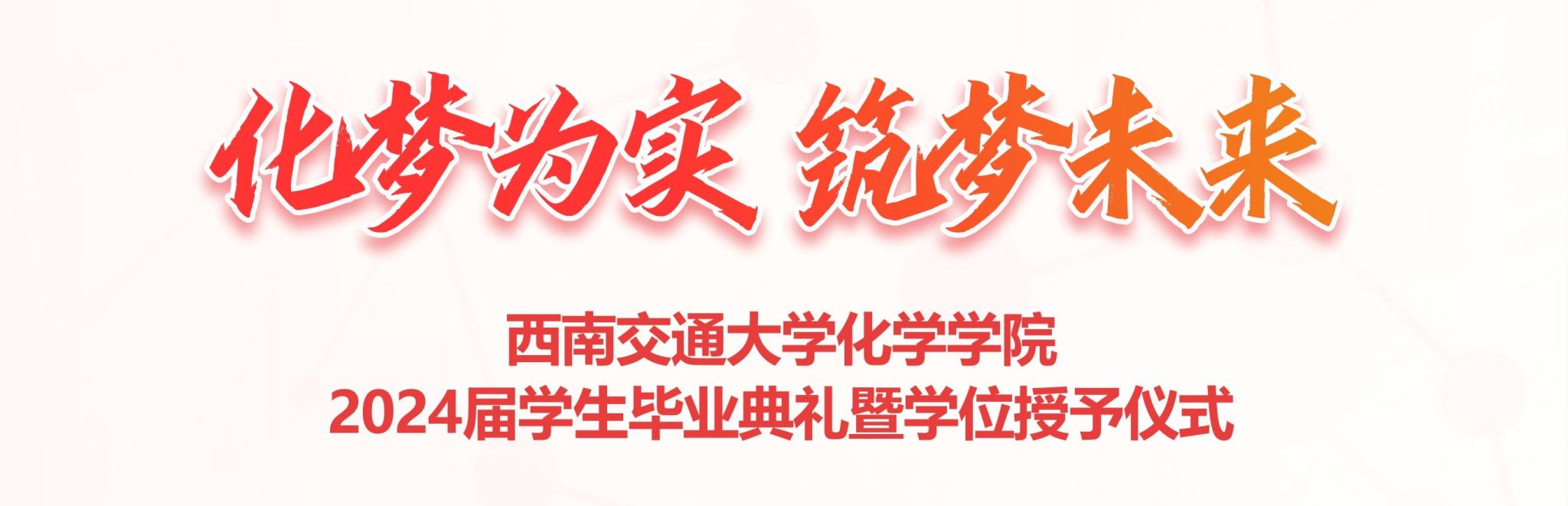 澳门六合彩开奖网