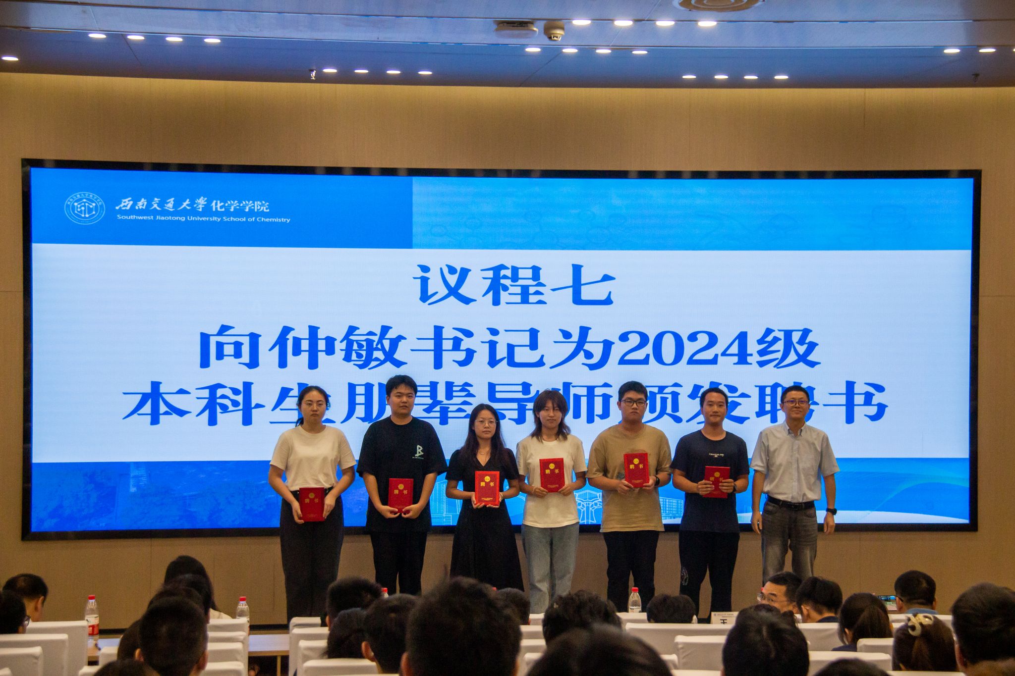 澳门六合彩开奖网