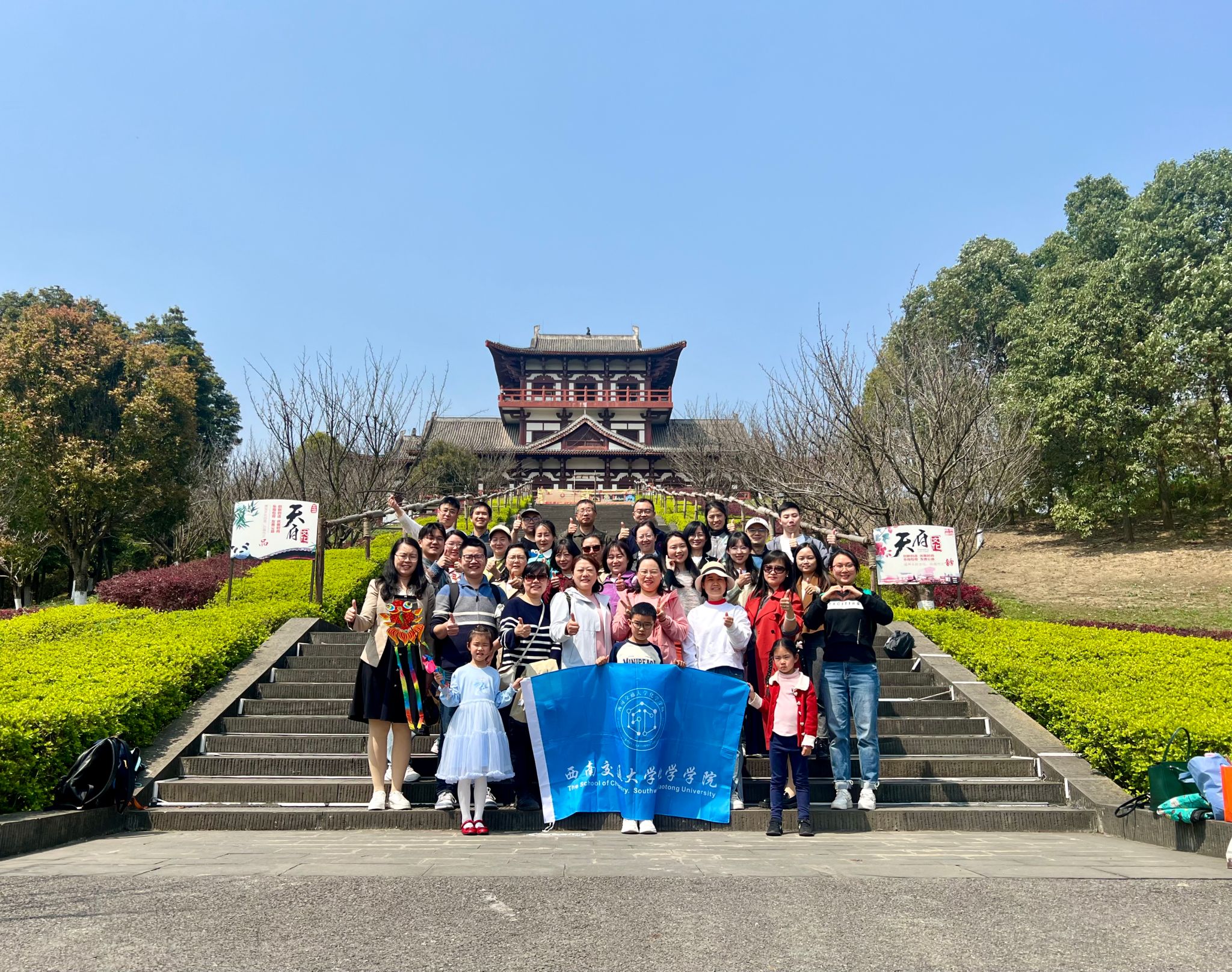 澳门六合彩开奖网