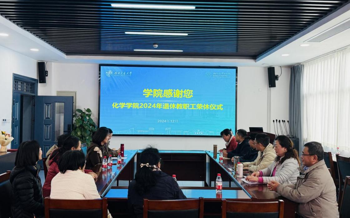 澳门六合彩开奖网