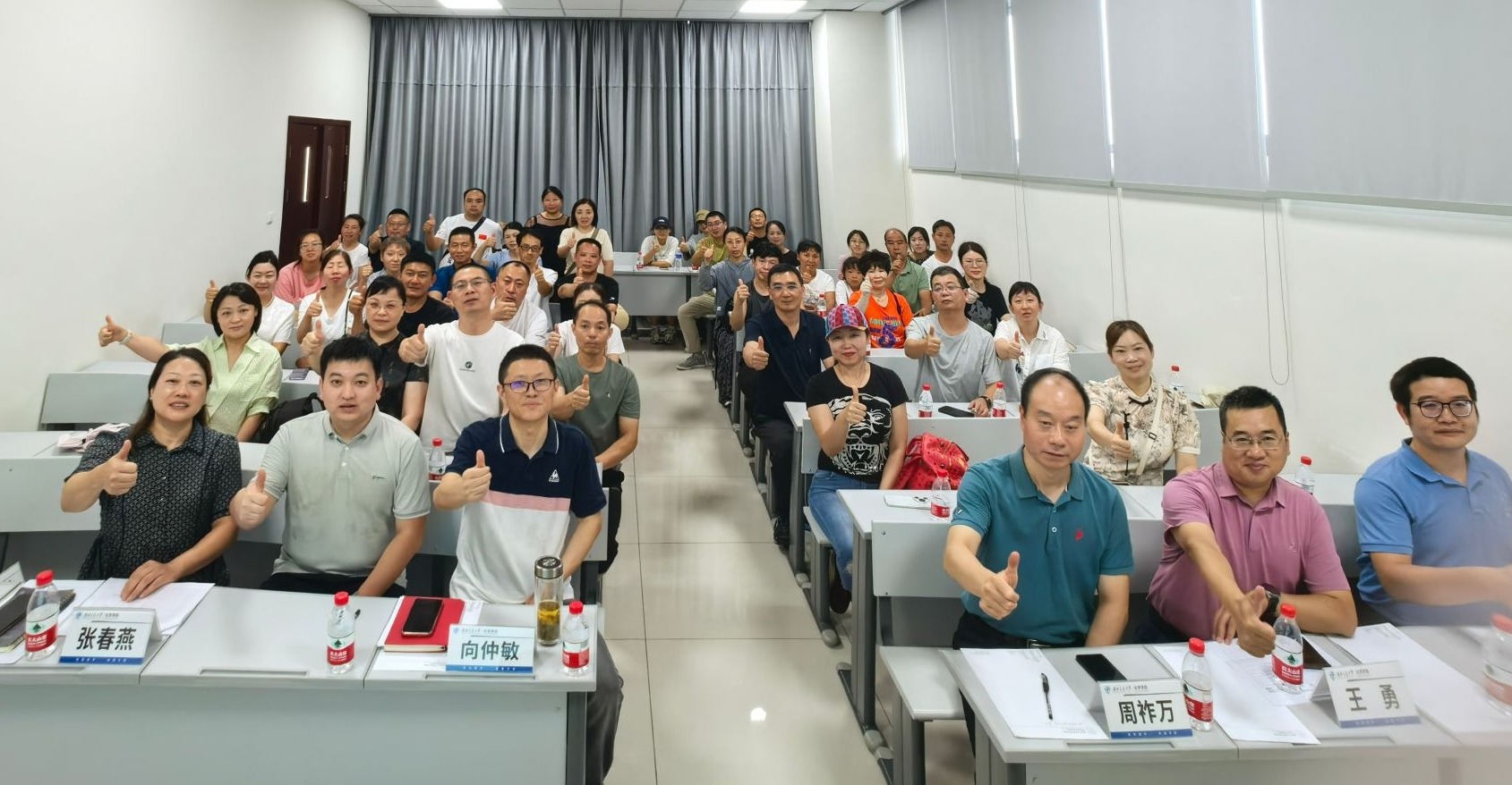 澳门六合彩开奖网