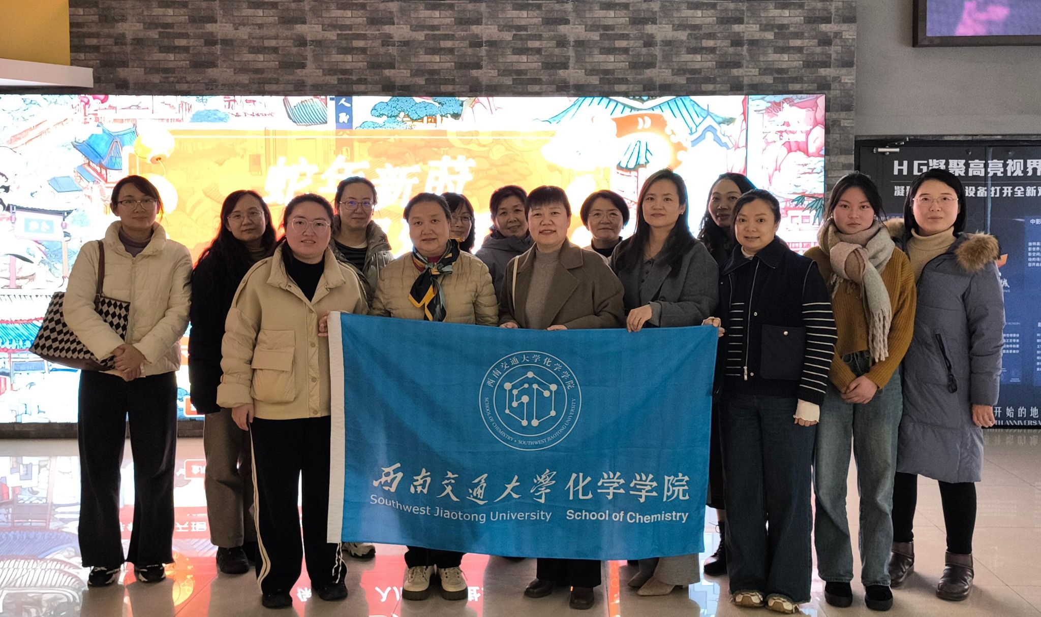 澳门六合彩开奖网