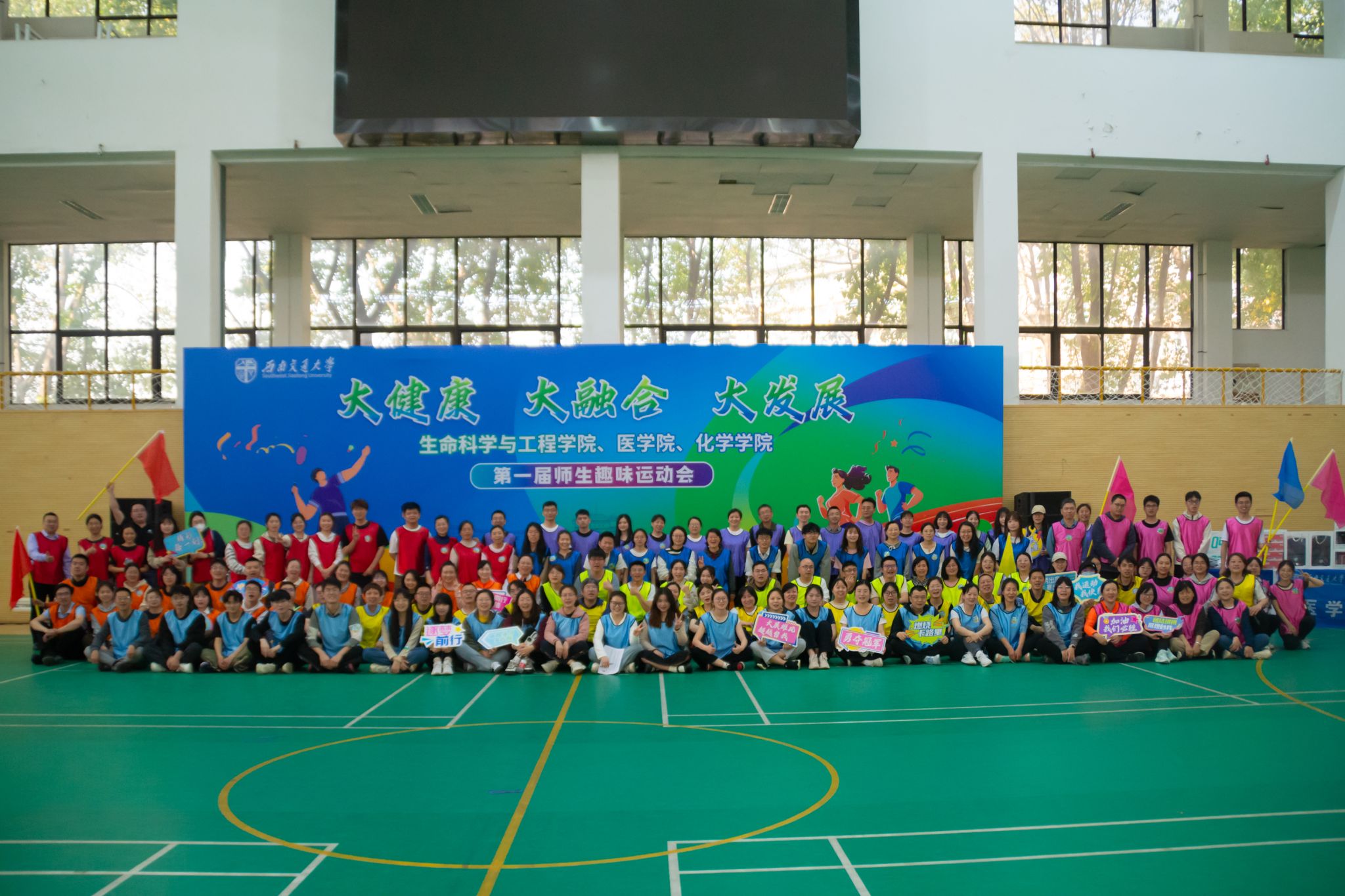 澳门六合彩开奖网