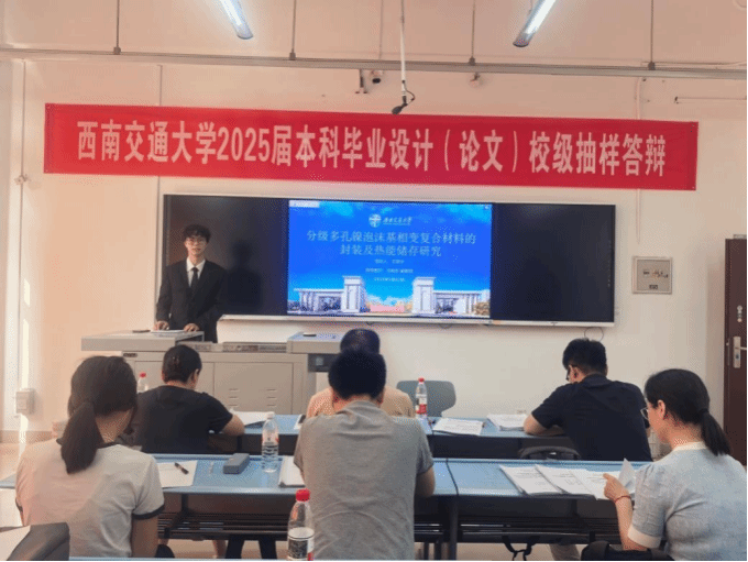 澳门六合彩开奖网