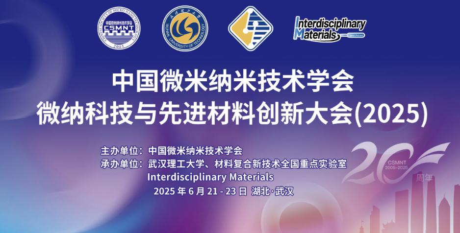 澳门六合彩开奖网