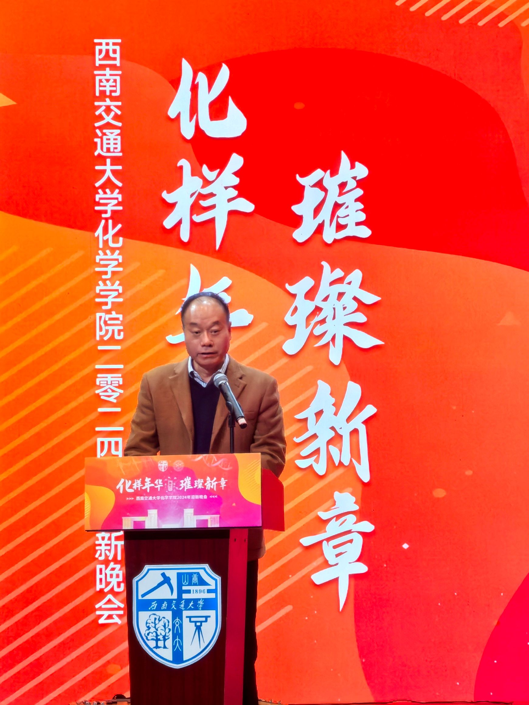 澳门六合彩开奖网