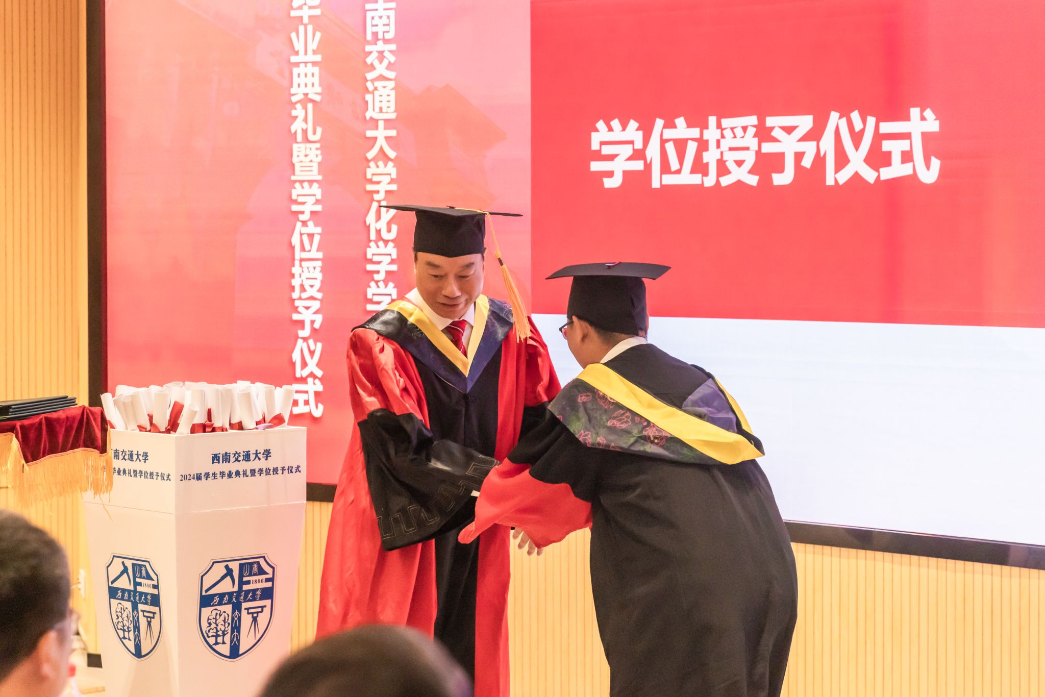 澳门六合彩开奖网