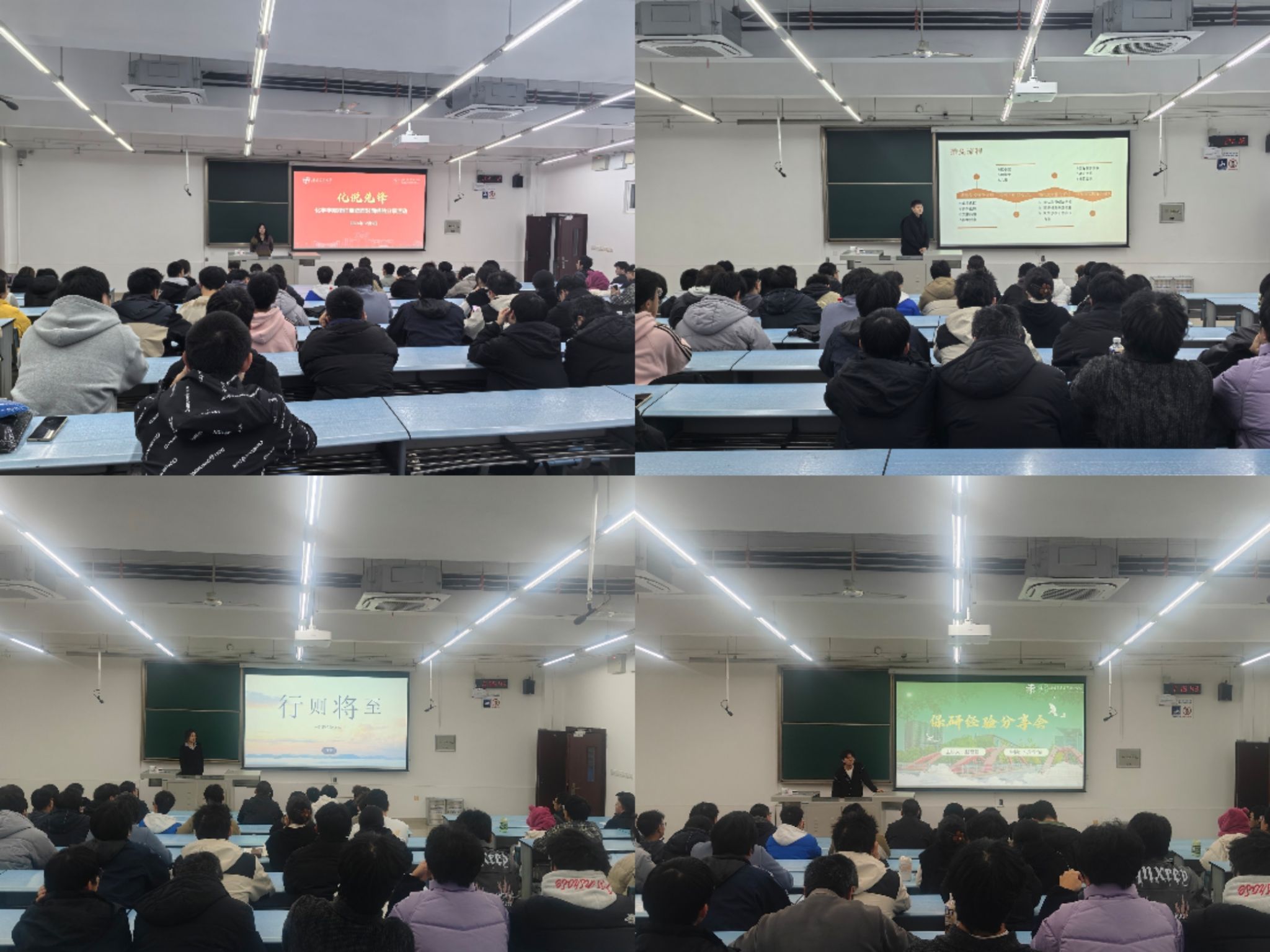 澳门六合彩开奖网