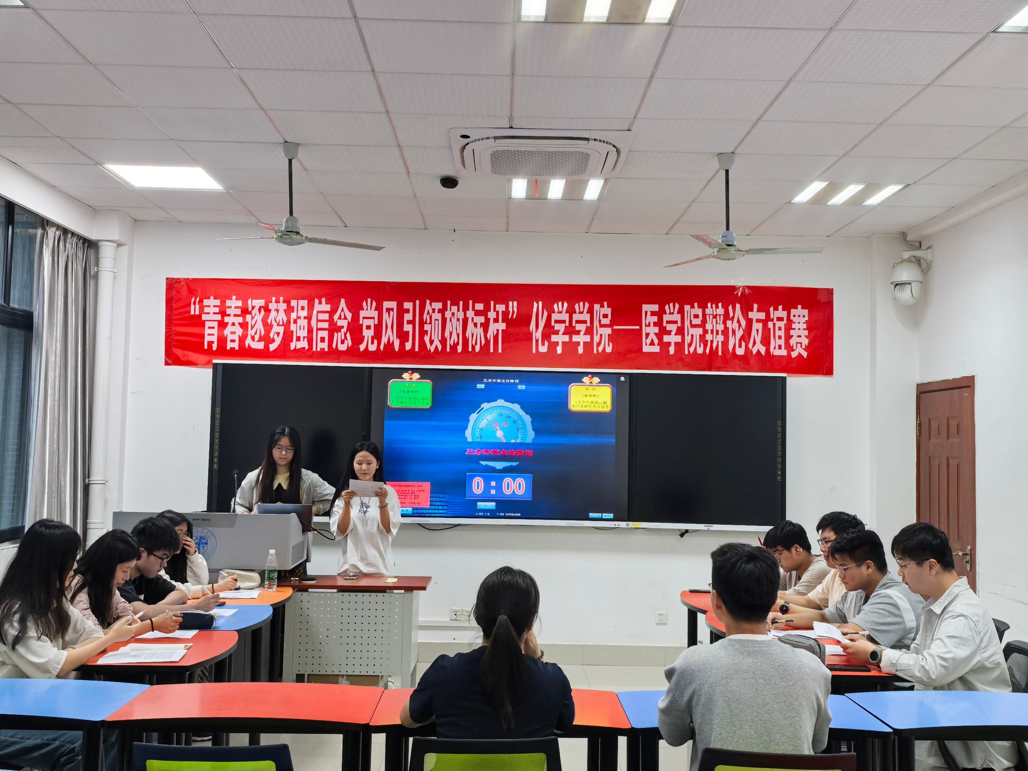 澳门六合彩开奖网