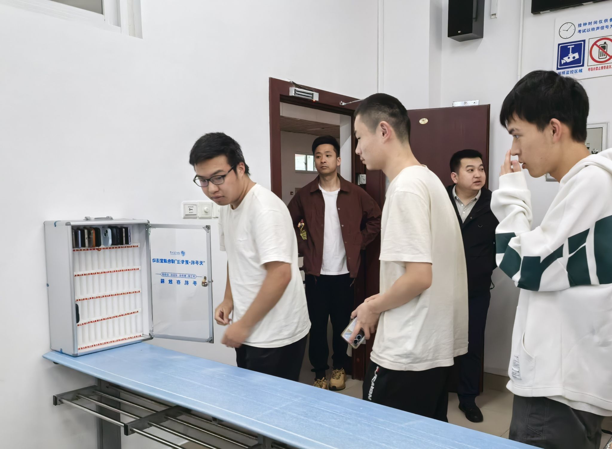 澳门六合彩开奖网