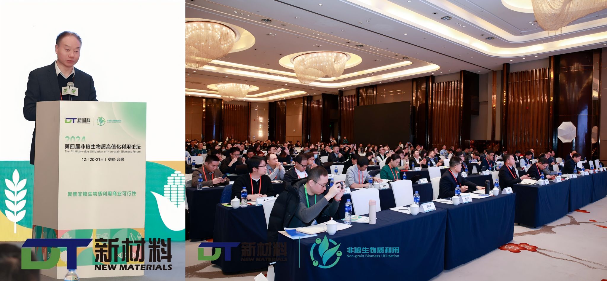 澳门六合彩开奖网