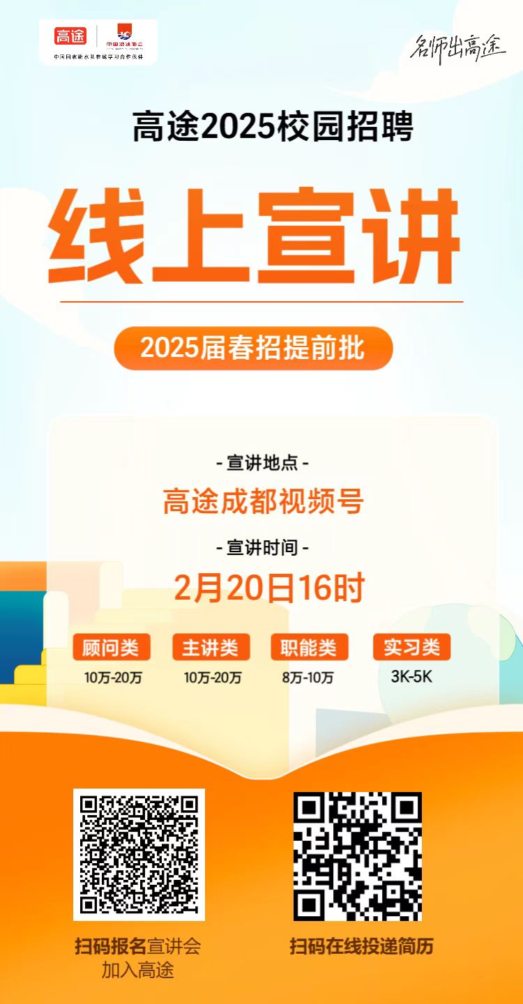 澳门六合彩开奖网